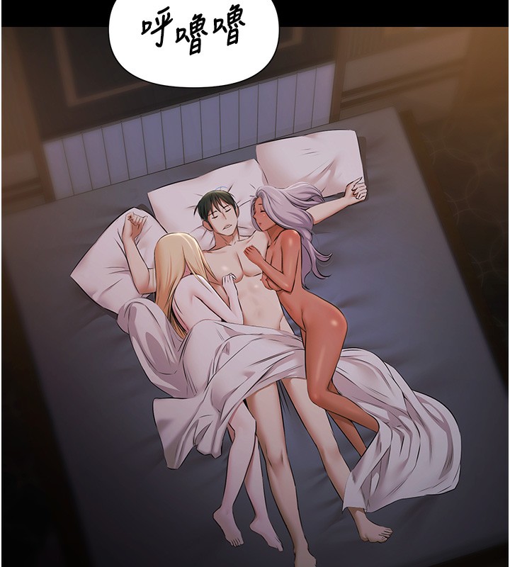 極樂泳池趴第8話-葛格的肉棒好粗暴♥