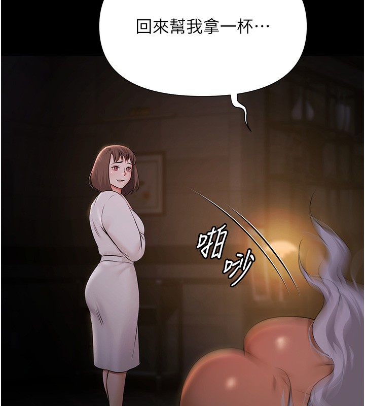 極樂泳池趴第8話-葛格的肉棒好粗暴♥