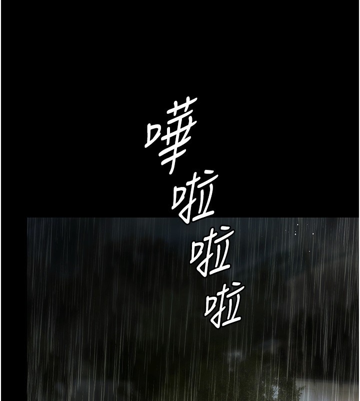 極樂泳池趴第8話-葛格的肉棒好粗暴♥