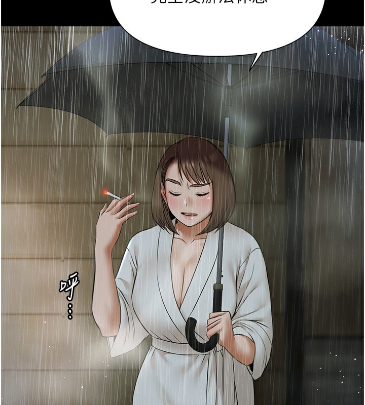 極樂泳池趴第8話-葛格的肉棒好粗暴♥