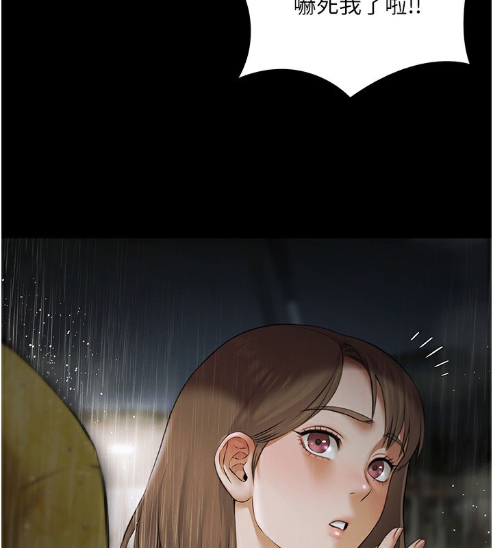 極樂泳池趴第8話-葛格的肉棒好粗暴♥