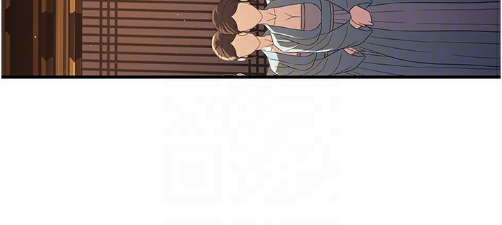 煉慾:色魔再臨第16話-妳在床上也會害羞?