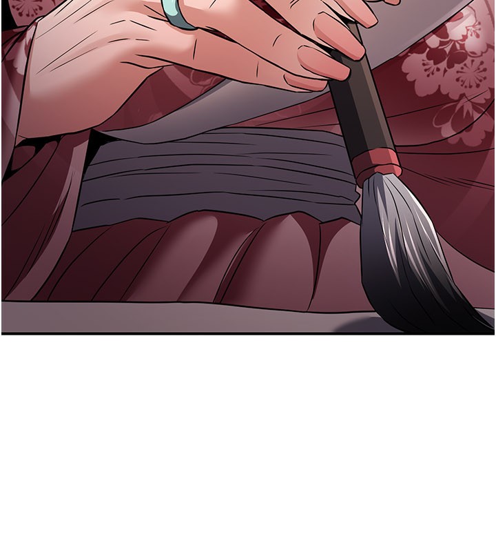 煉慾:色魔再臨第16話-妳在床上也會害羞?