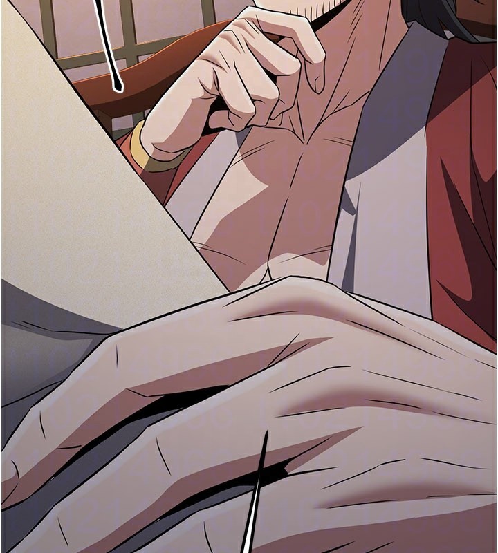 煉慾:色魔再臨第16話-妳在床上也會害羞?