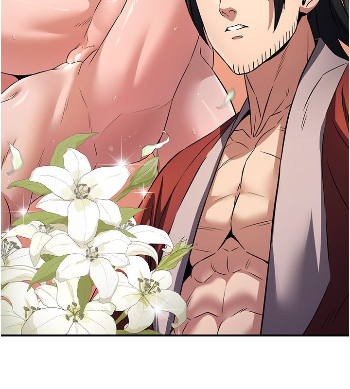 煉慾:色魔再臨第16話-妳在床上也會害羞?