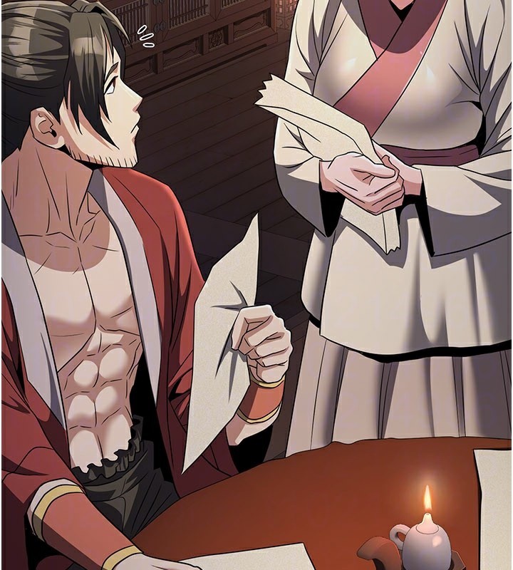 煉慾:色魔再臨第16話-妳在床上也會害羞?