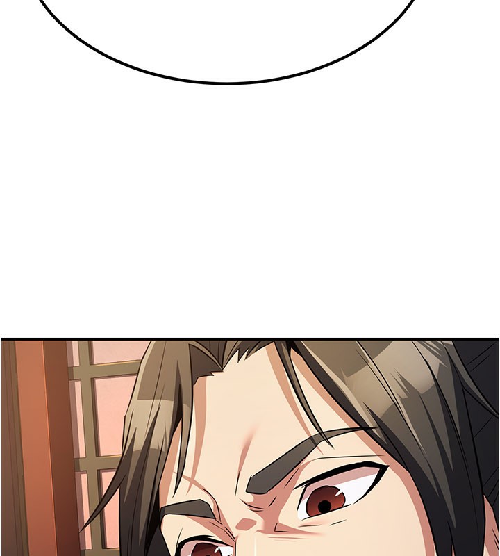 煉慾:色魔再臨第16話-妳在床上也會害羞?