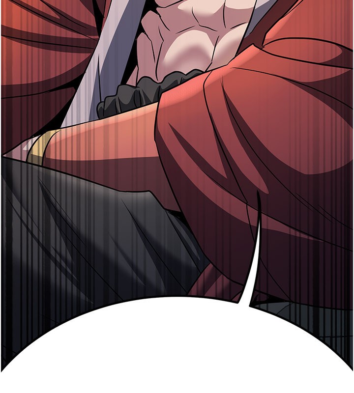 煉慾:色魔再臨第16話-妳在床上也會害羞?