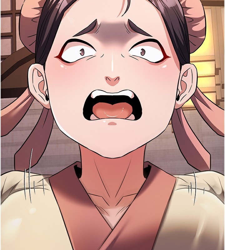 煉慾:色魔再臨第16話-妳在床上也會害羞?