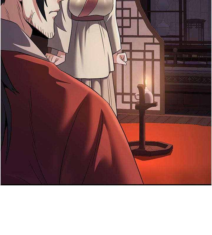 煉慾:色魔再臨第16話-妳在床上也會害羞?