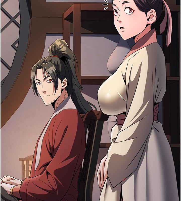 煉慾:色魔再臨第16話-妳在床上也會害羞?