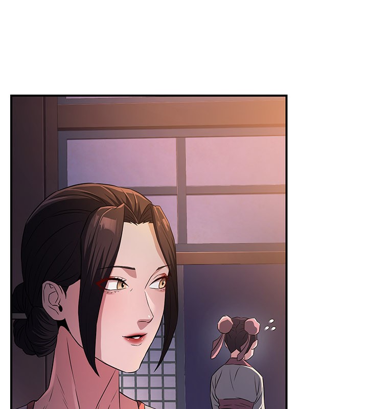 煉慾:色魔再臨第16話-妳在床上也會害羞?