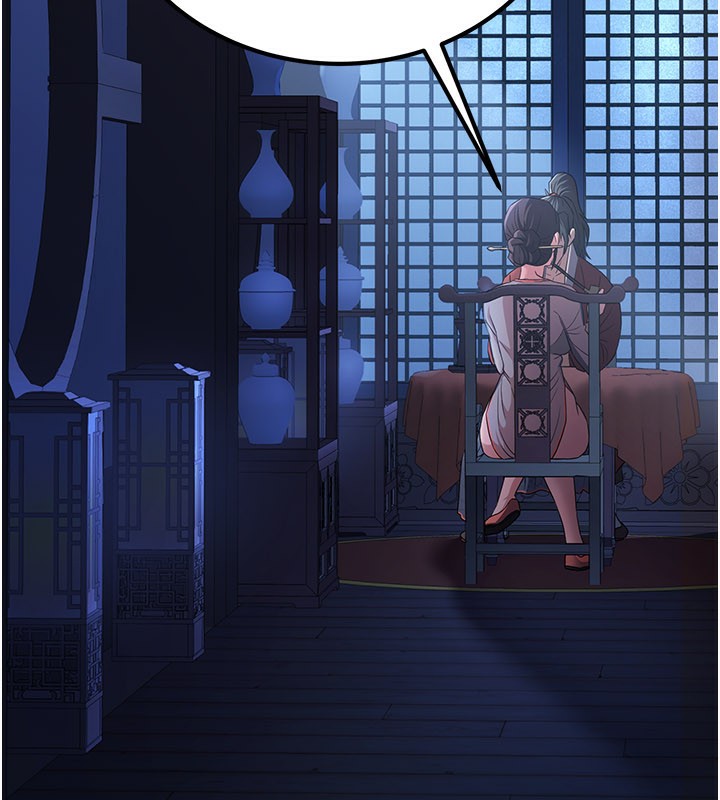 煉慾:色魔再臨第16話-妳在床上也會害羞?