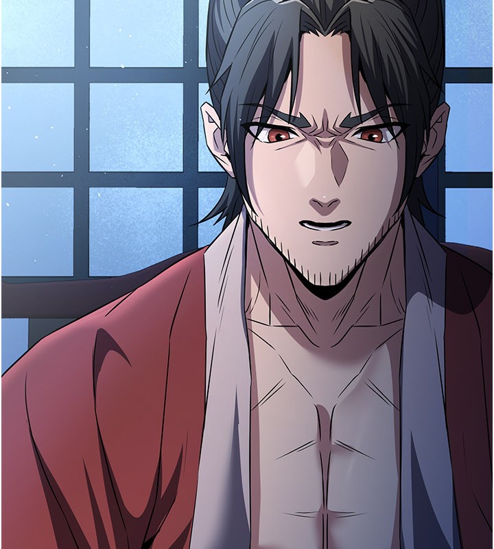 煉慾:色魔再臨第16話-妳在床上也會害羞?