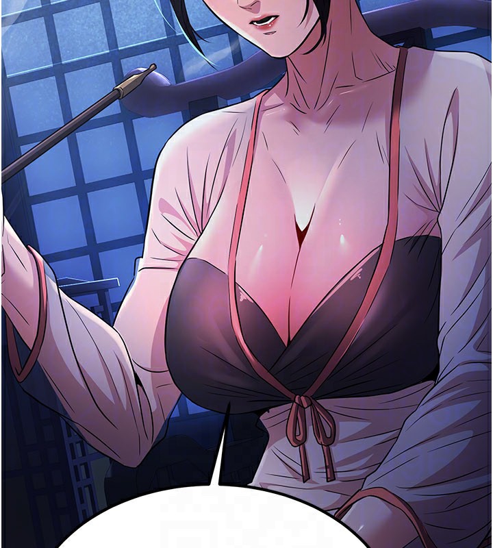 煉慾:色魔再臨第16話-妳在床上也會害羞?