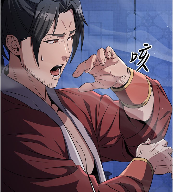 煉慾:色魔再臨第16話-妳在床上也會害羞?