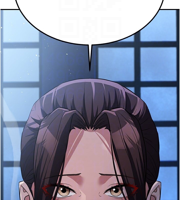 煉慾:色魔再臨第16話-妳在床上也會害羞?