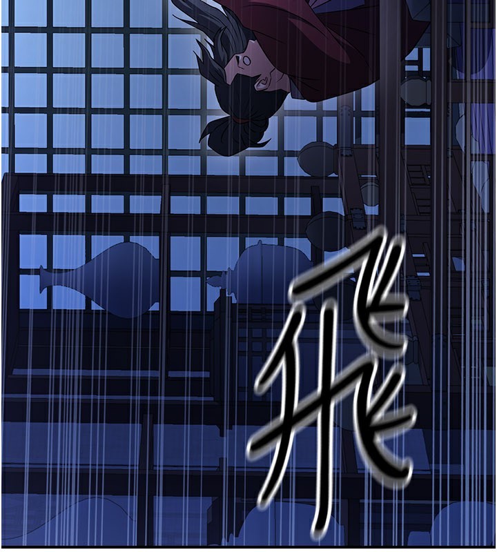 煉慾:色魔再臨第16話-妳在床上也會害羞?