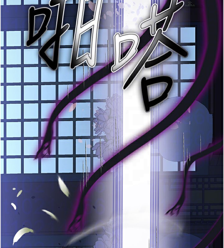 煉慾:色魔再臨第16話-妳在床上也會害羞?