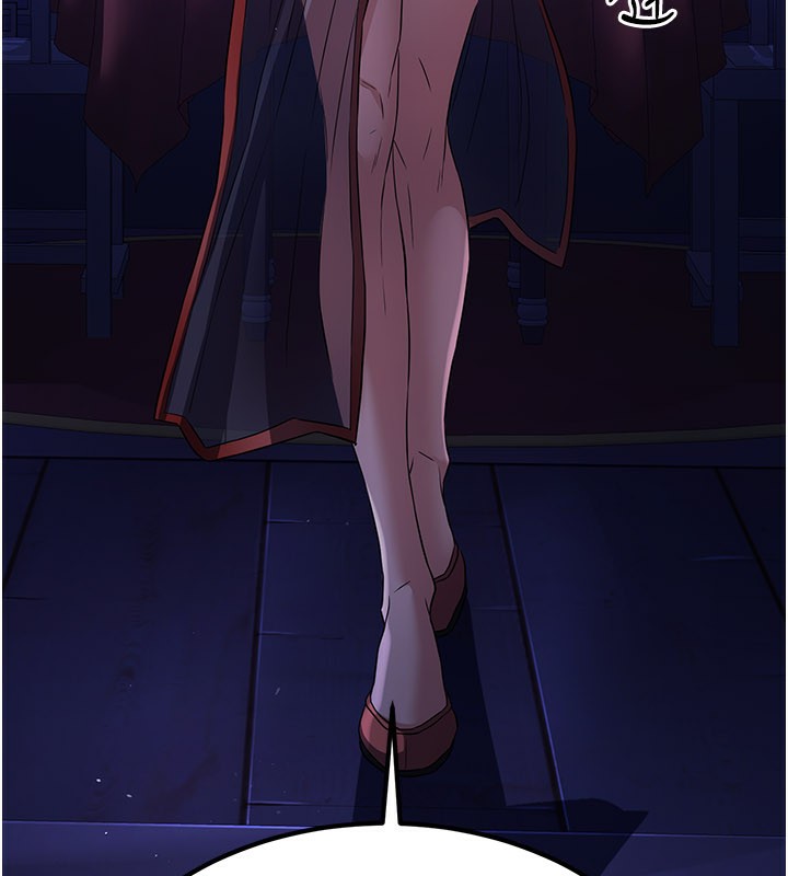 煉慾:色魔再臨第16話-妳在床上也會害羞?