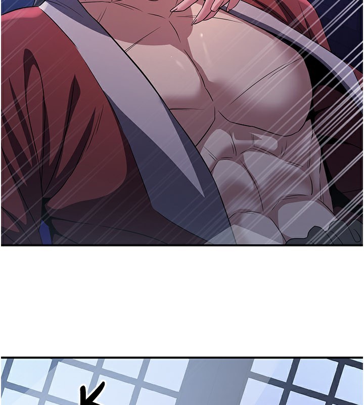 煉慾:色魔再臨第16話-妳在床上也會害羞?