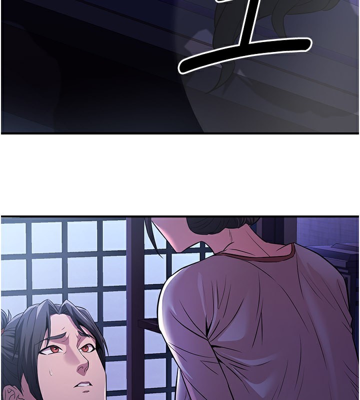 煉慾:色魔再臨第16話-妳在床上也會害羞?