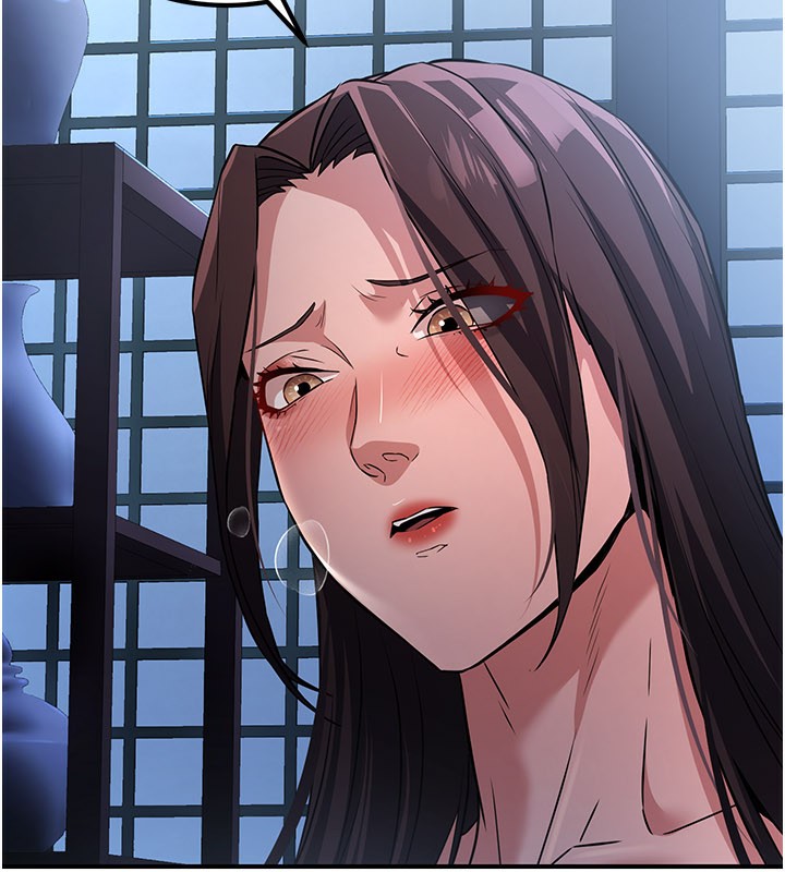 煉慾:色魔再臨第16話-妳在床上也會害羞?