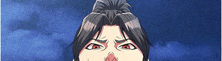 煉慾:色魔再臨第16話-妳在床上也會害羞?