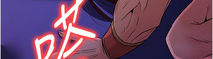 煉慾:色魔再臨第16話-妳在床上也會害羞?