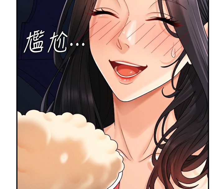 肉體審判第27話-以口交作為回禮