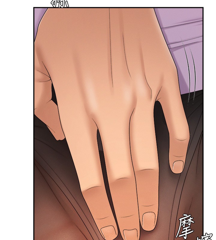 肉體審判第27話-以口交作為回禮