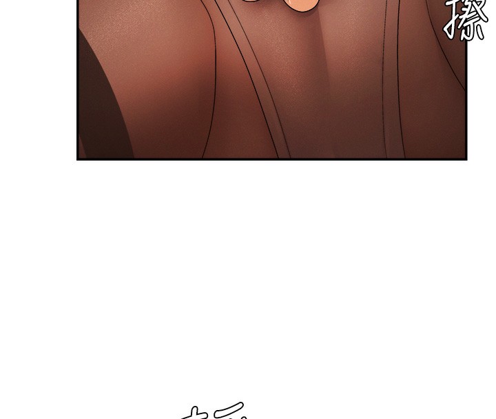 肉體審判第27話-以口交作為回禮