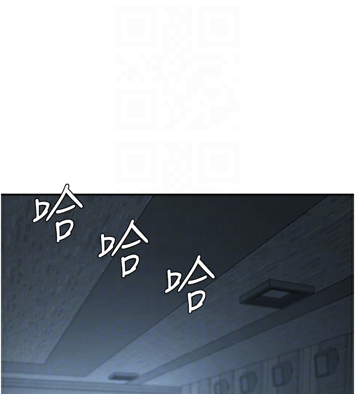 肉體審判第27話-以口交作為回禮