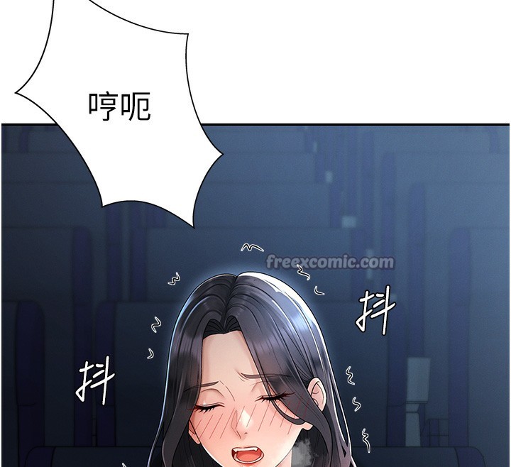 肉體審判第27話-以口交作為回禮