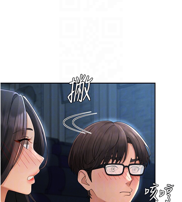 肉體審判第27話-以口交作為回禮