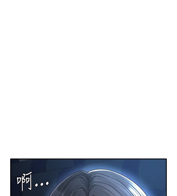 肉體審判第27話-以口交作為回禮