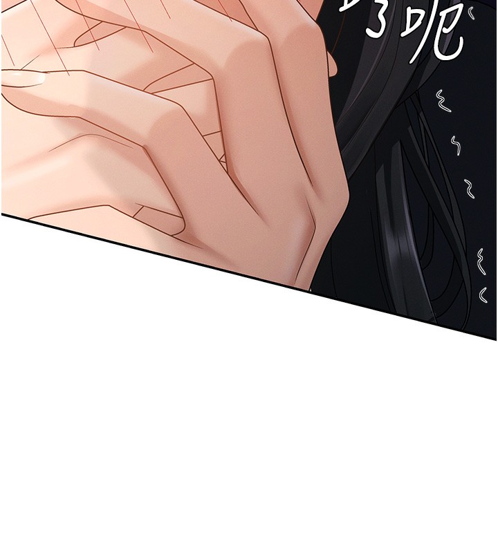 肉體審判第27話-以口交作為回禮