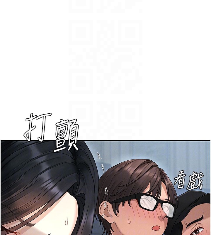 肉體審判第27話-以口交作為回禮