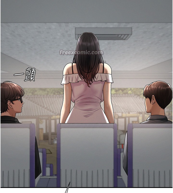 肉體審判第27話-以口交作為回禮