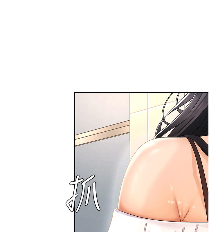 肉體審判第27話-以口交作為回禮