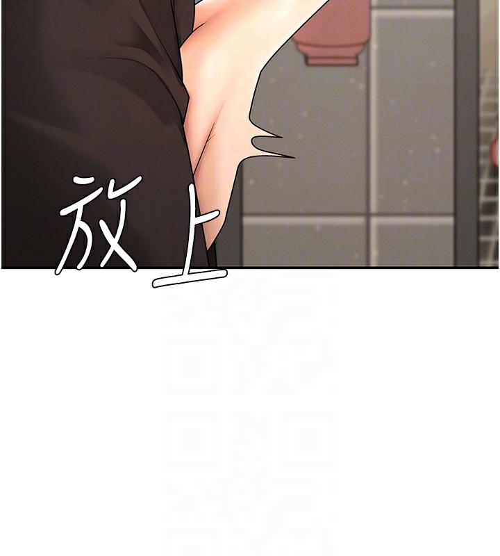 肉體審判第27話-以口交作為回禮