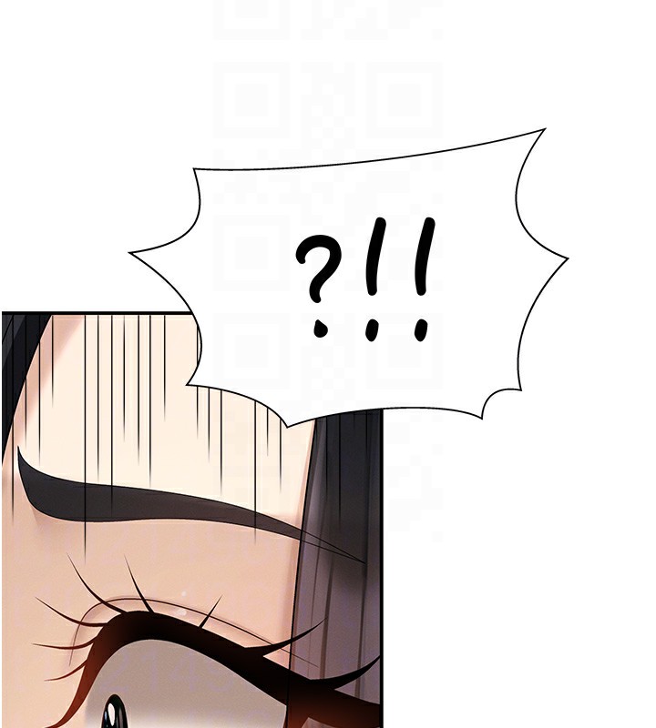 肉體審判第27話-以口交作為回禮