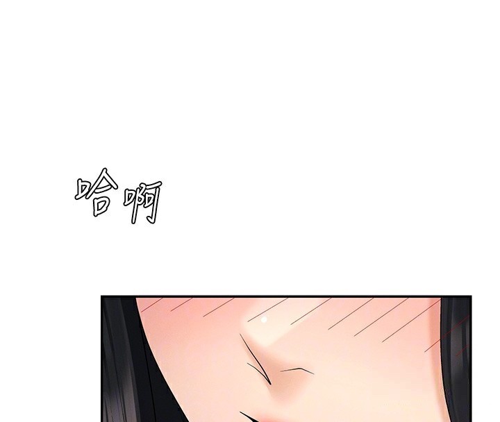 肉體審判第27話-以口交作為回禮