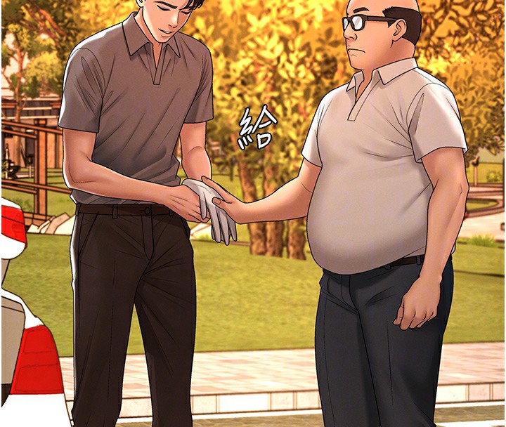 肉體審判第27話-以口交作為回禮