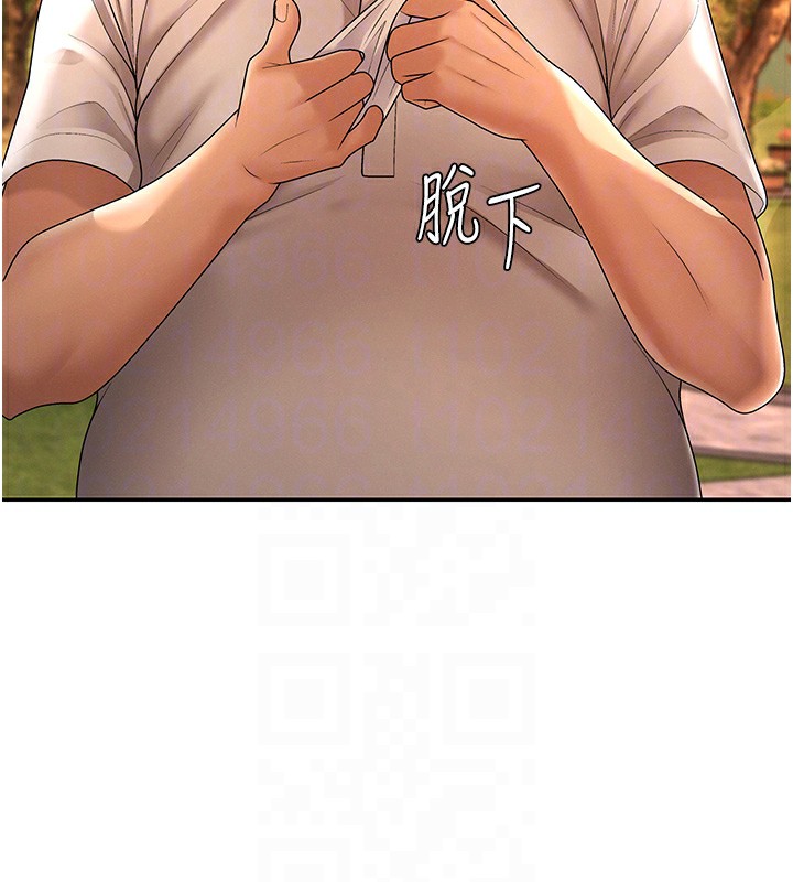 肉體審判第27話-以口交作為回禮