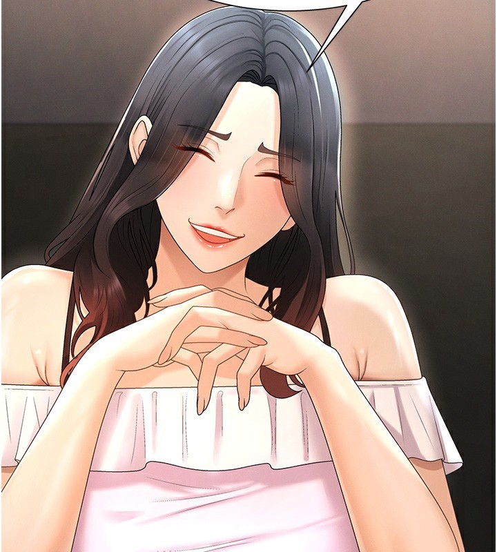 肉體審判第27話-以口交作為回禮