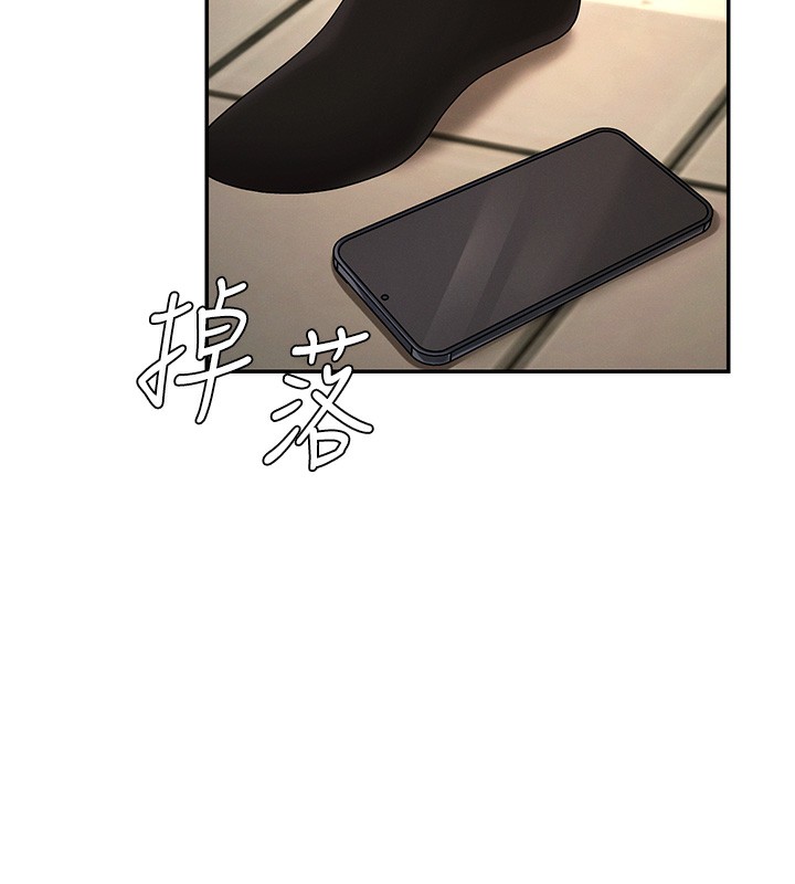 肉體審判第27話-以口交作為回禮