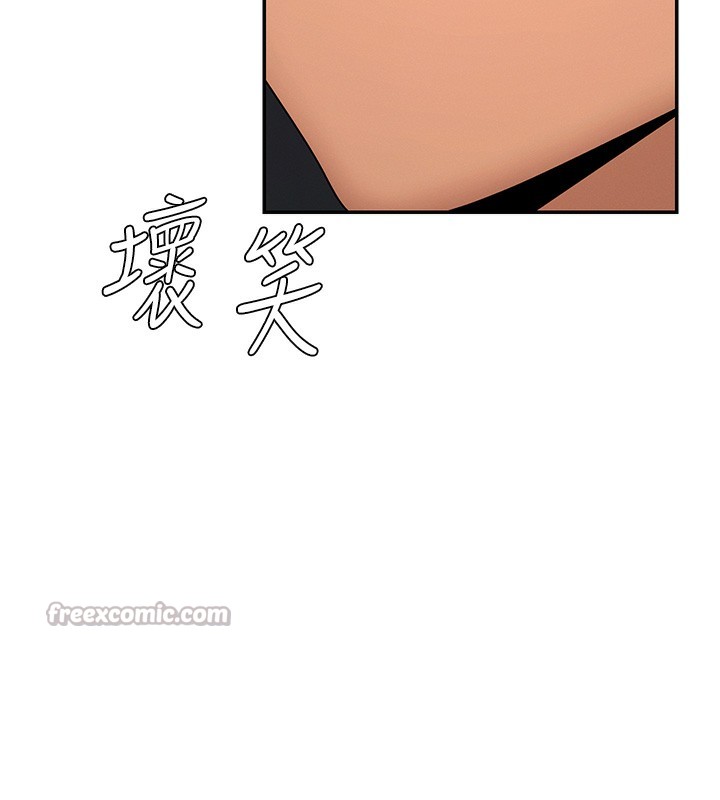 肉體審判第27話-以口交作為回禮