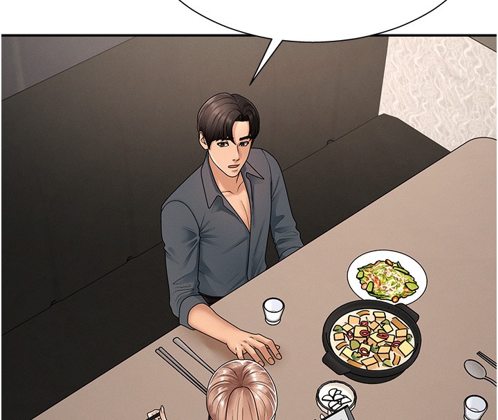 肉體審判第27話-以口交作為回禮