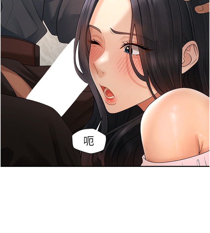 肉體審判第27話-以口交作為回禮